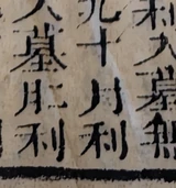 z047zb_0340084505020975.png