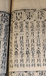 z048_004555.png