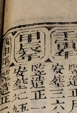 z048_1023226.png
