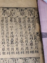 z048_45010055.png
