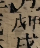 z049b_10111616.png