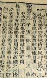 z050_004555.png