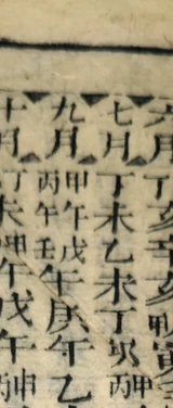 z050_4306030.png
