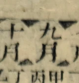 z050b_4245414.png