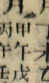 z050b_47105419.png