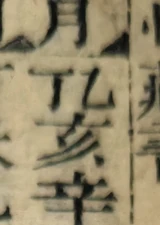 z050b_55106419.png