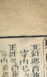 z051_004555.png