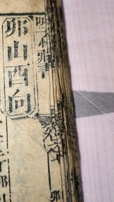 z051_4020100100.png