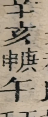 z054_15332144.png