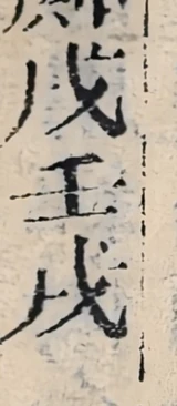 z054_30393650.png
