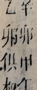 z054_34754086.png
