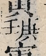 z054_40364641.png