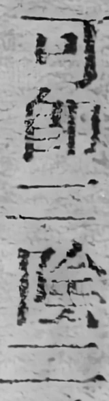 z055bl5_c6_1_136_60_304_675_g.png