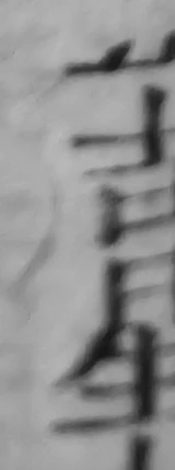 z056bl5_E_l1e_2700_3560_2900_4096.png