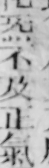 z056bl5_G_c3r36_2020_1750_2300_2700.png
