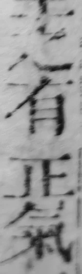 z056zb_727781100.png