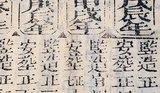 z057_40507264.png