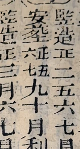 z057_59167234.png