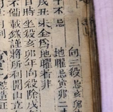 z059_573810070.png