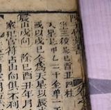 z059_57610038.png