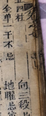 z059_76289462.png