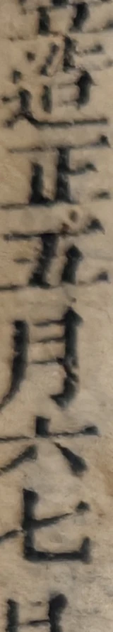 z060_13191736.png
