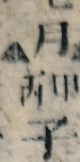 z061_33133922.png