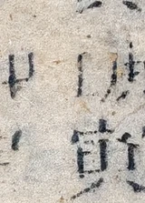 z061_55436250.png