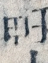 z061zb_m5g1_47595163.png