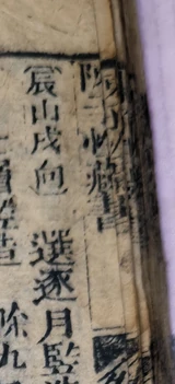 z061zc_ov_7058733.png