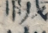 z061zc_u11g_24332836.png