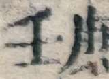 z061zc_u11g_24382841.png