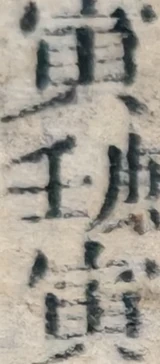 z061zc_u11i_24362844.png