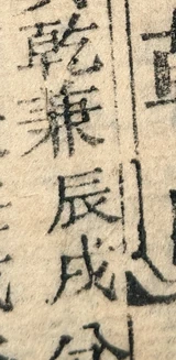 z062_37575280.png