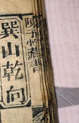 z062_48339082.png
