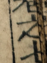 z062bl_bx1_63827493.png