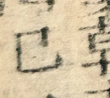 z062bl_c4ji_12572365.png