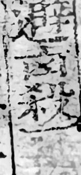 z063bl5_v_bai.png