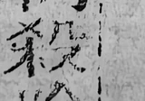z063c21_sxm_1_g.png