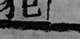 z063c21_sxm_8_g.png