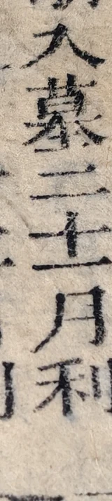 z064_55306150.png