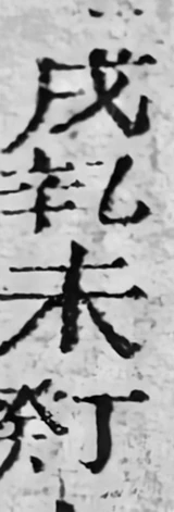 z065bl_Z_c5b.png