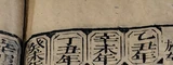 z066_005014.png