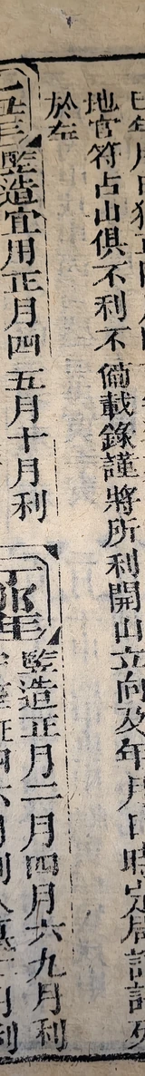 z066_42060100.png