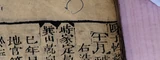 z066_50010014.png