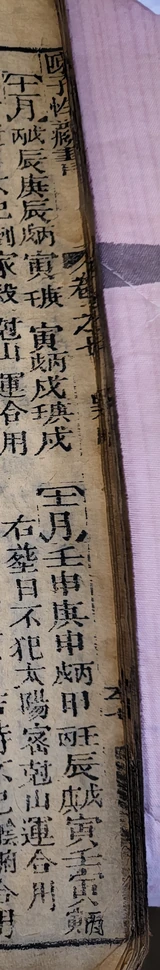 z066_780100100.png