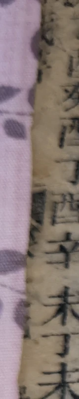 z067_014844.png