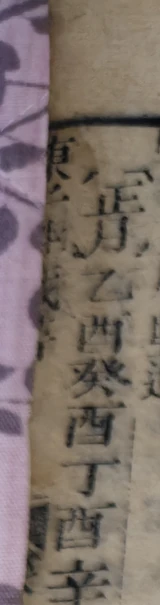 z067_101334.png