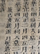 z067_12164044.png