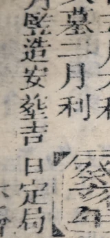 z067_12362862.png